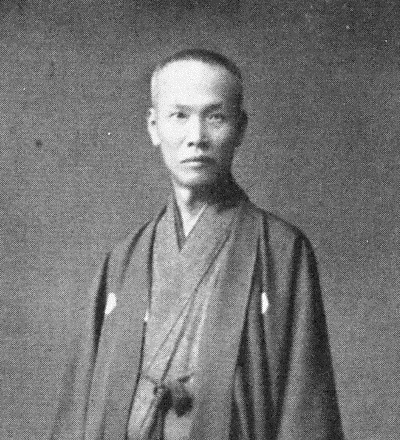 File:Michinori Nakanoin.jpg