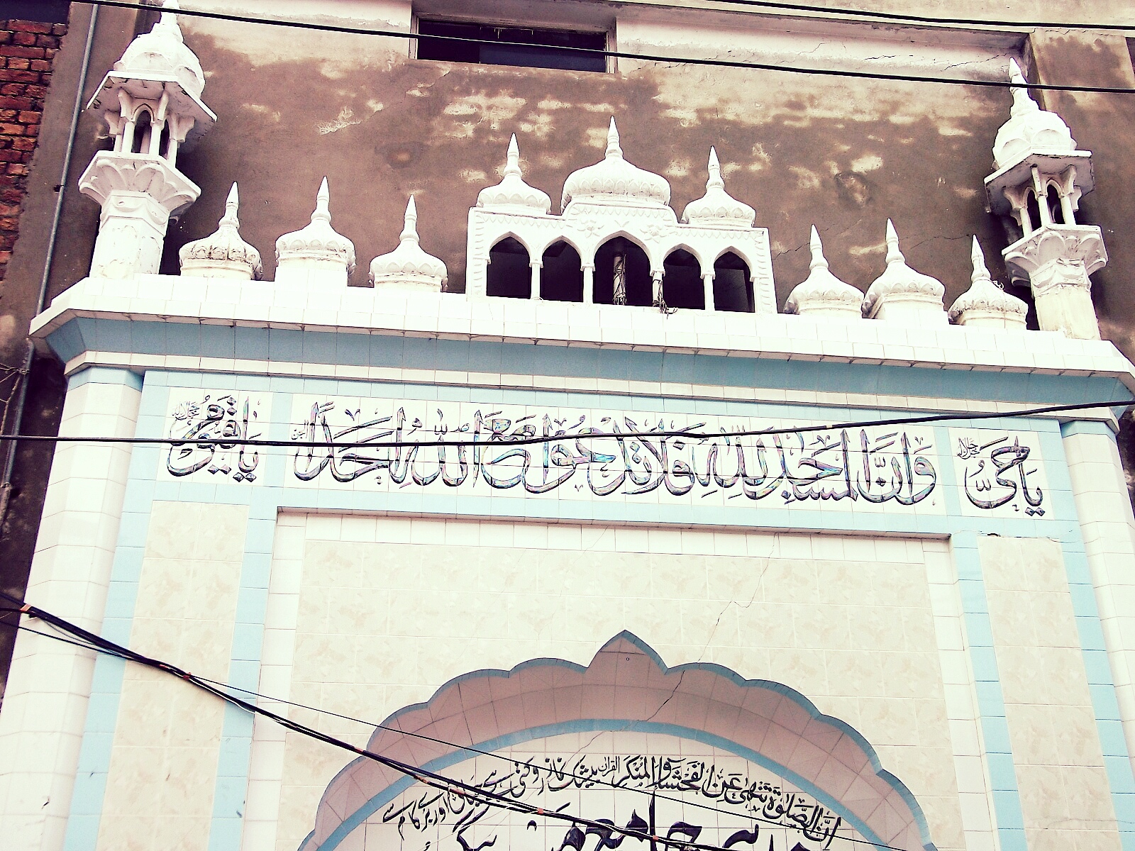 File Minar On The New Gate Of Nawab Zakariya Khan S Mosque Jpg Wikimedia Commons