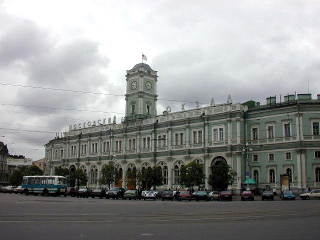 File:Moscow station.jpg