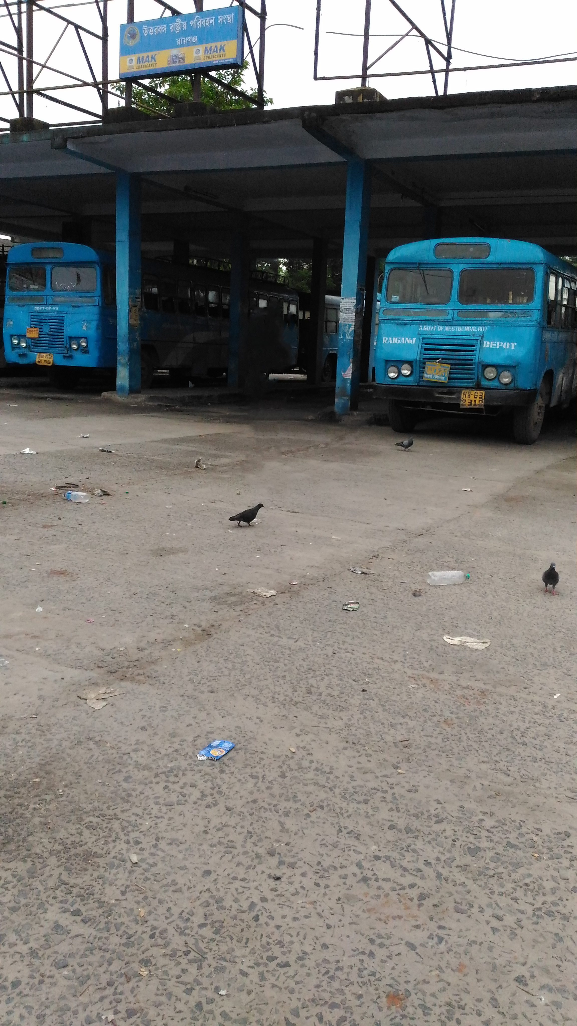 Raiganj state bus depot