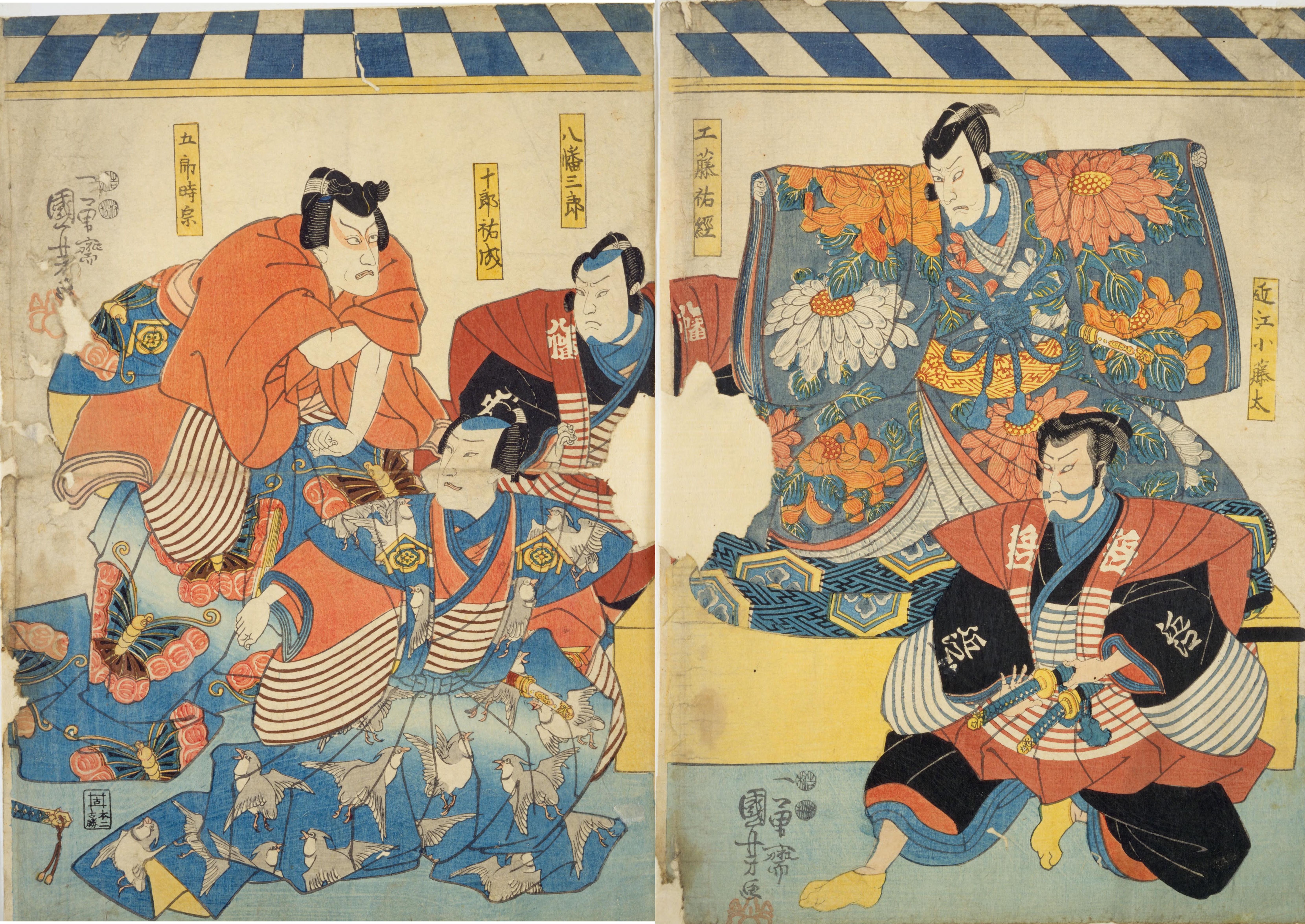 File:NDL-DC 1312566-Utagawa Kuniyoshi-近江小藤太・工藤祐経・八幡 