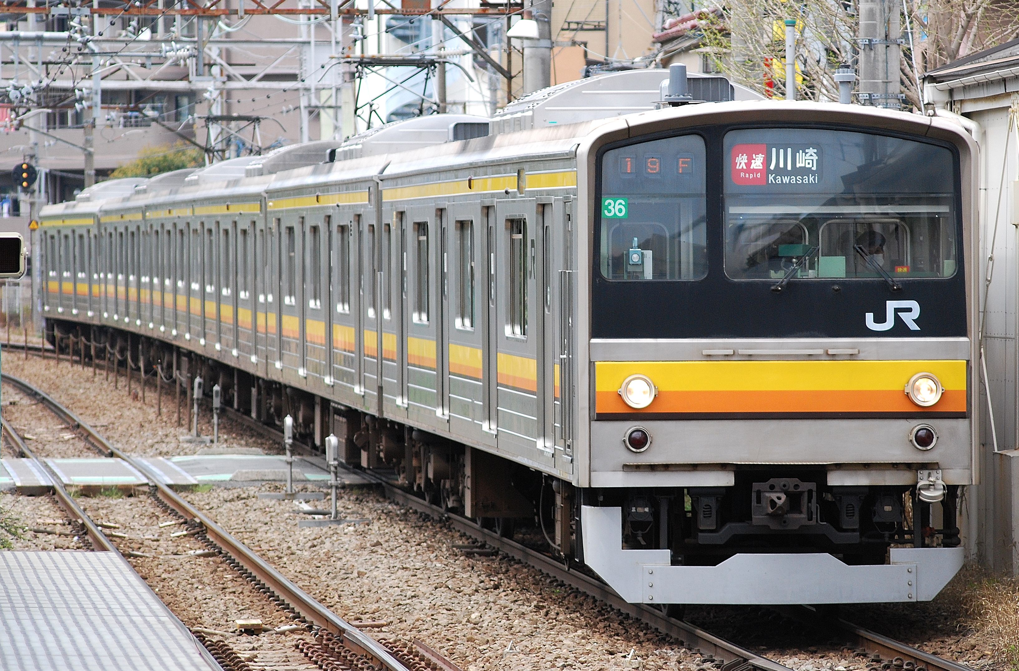 ファイル Nanbu Line 5kei Rapid Jpg Wikipedia