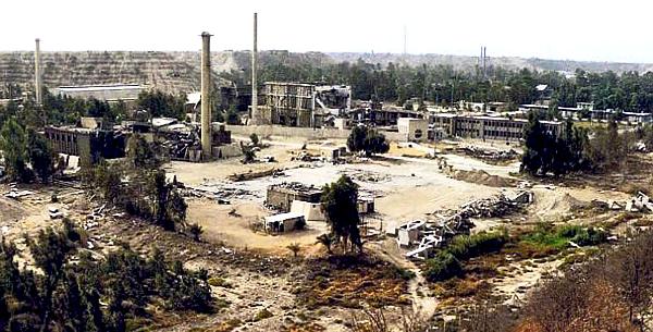 File:Osirak reactor site damage.jpg