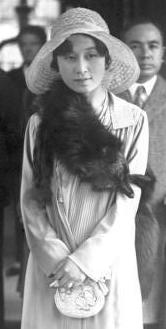 Prinses Kikuko (1930).jpg