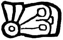 File:SMT D156 Maya character denoting heart or cord.jpg