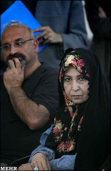 File:Zahra Rahnavard 20090607 02.jpg