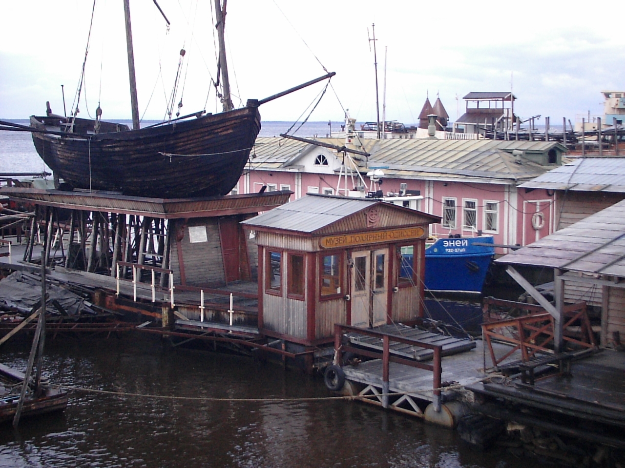 Полярный одиссей петрозаводск