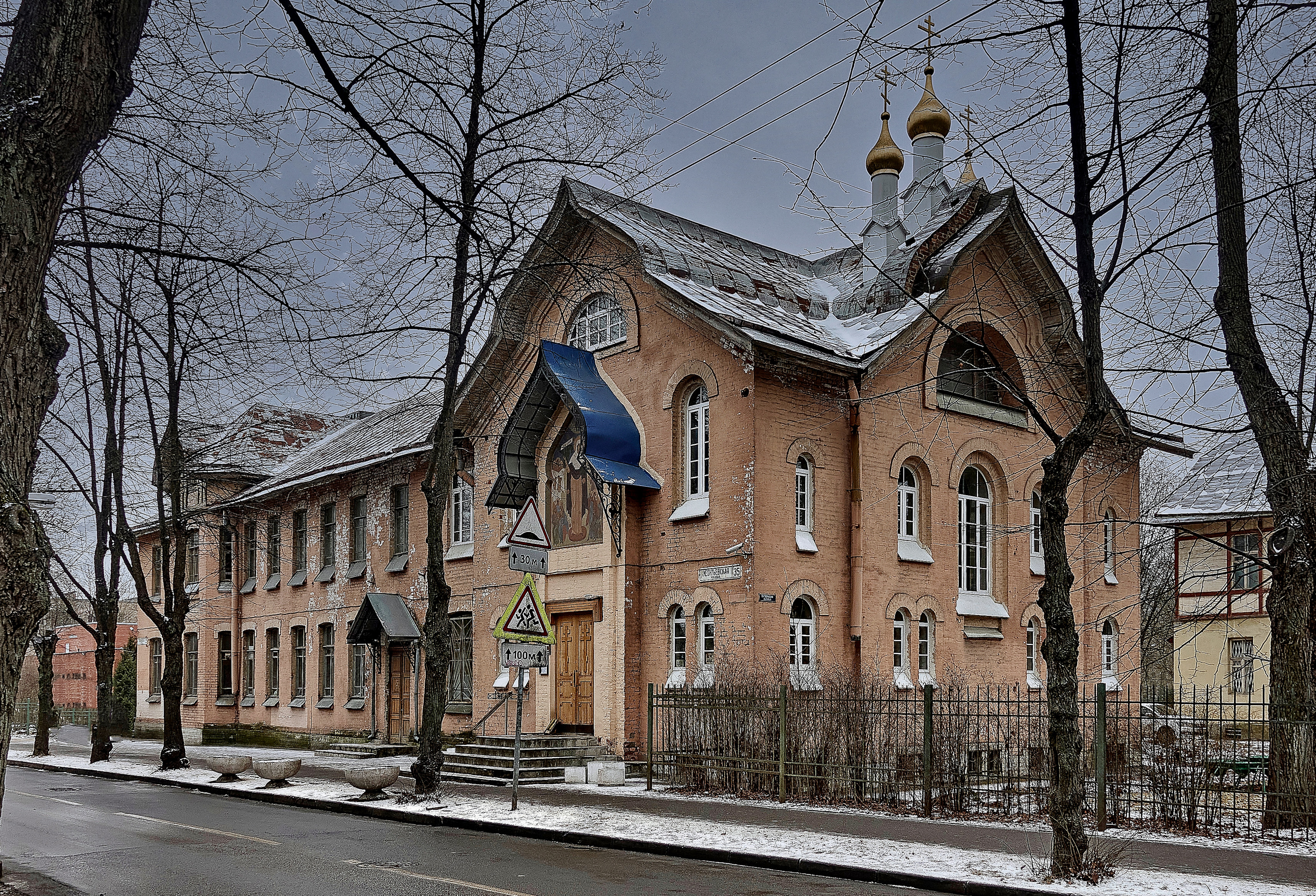 Храм иконы Божией Матери «Всех скорбящих Радость» (Пушкин) — Википедия