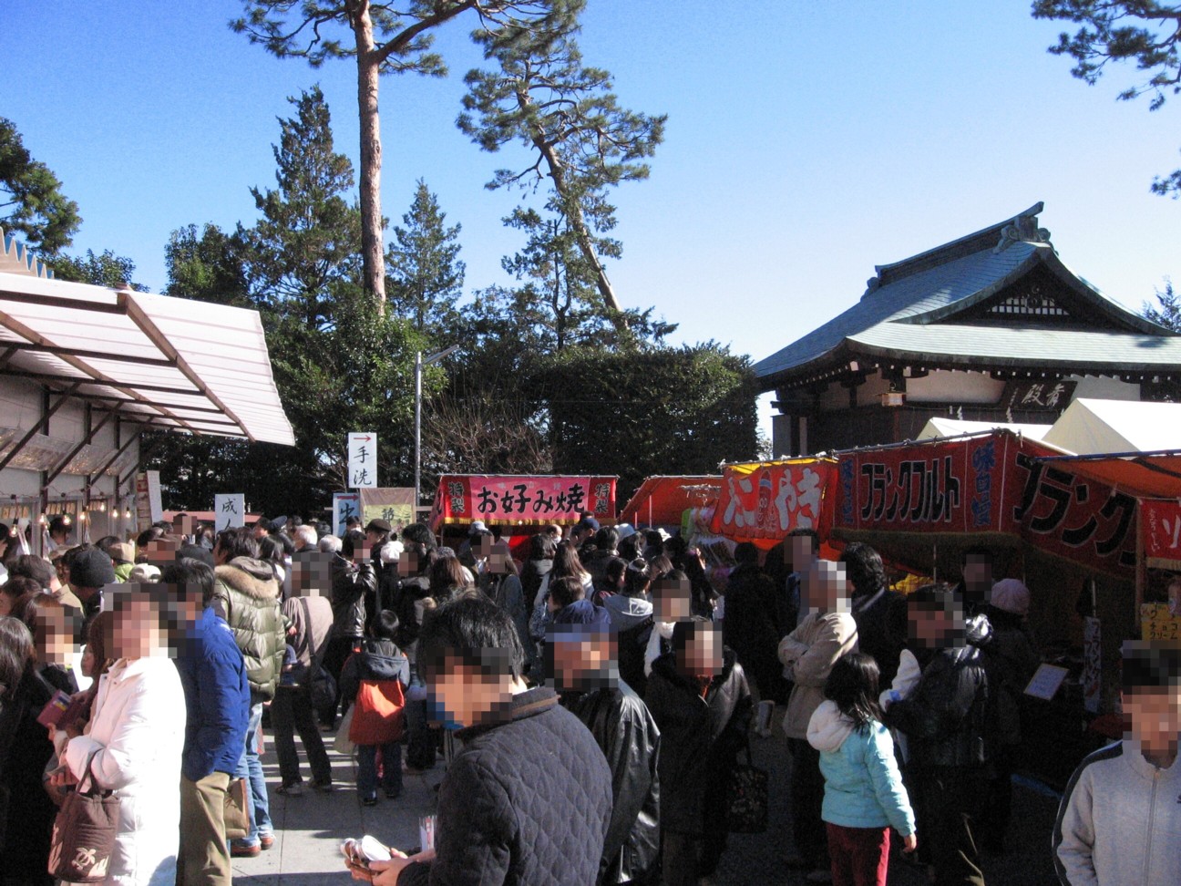 File 東伏見稲荷神社初詣5 Jpg Wikimedia Commons