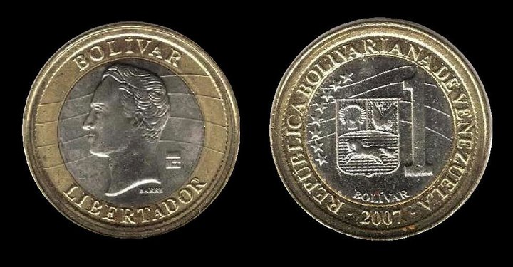 File:1 Bolivar 2007 BsF.jpg