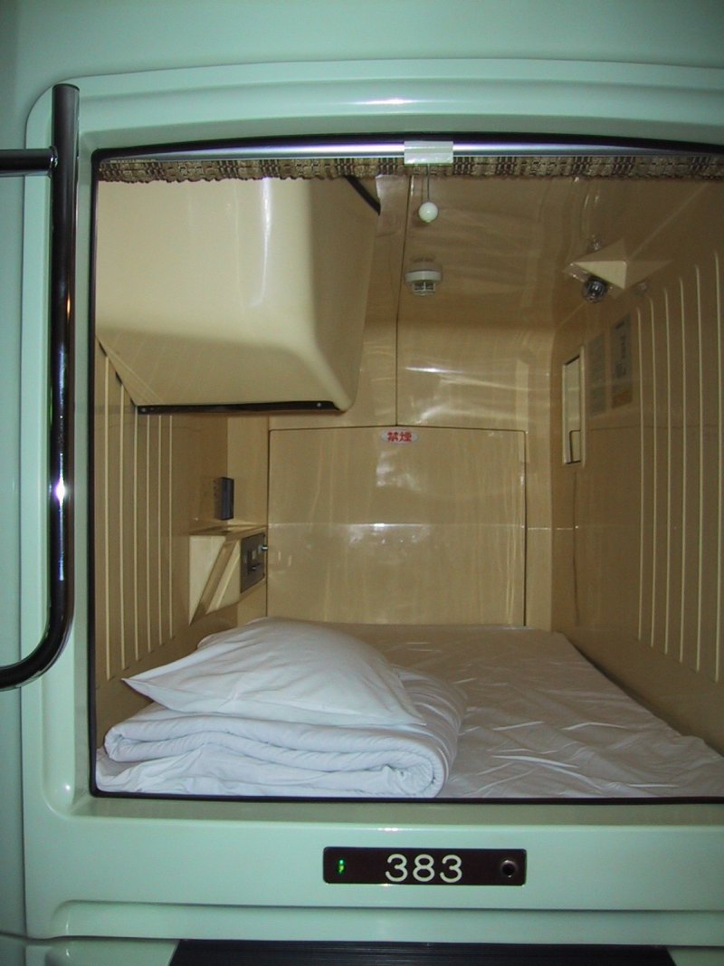 CapsuleHotelCapsule