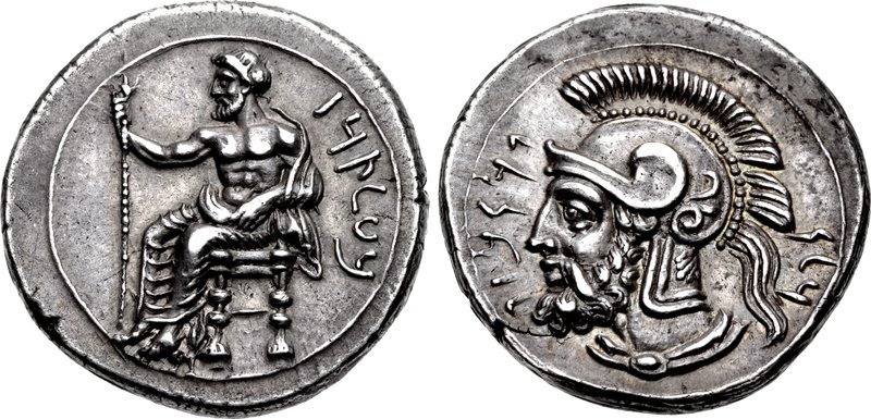 File:Coin Pharnabazos.jpg