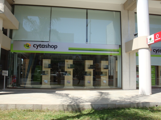 File:Cytashops.jpg