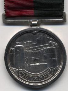 Ghuznee Medal Award