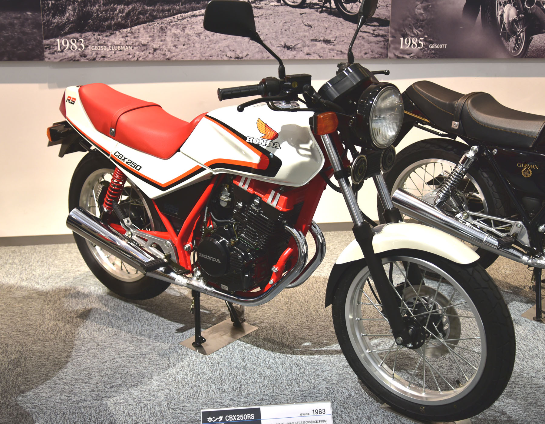 All HONDA CBX models and generations by year, specs reference and