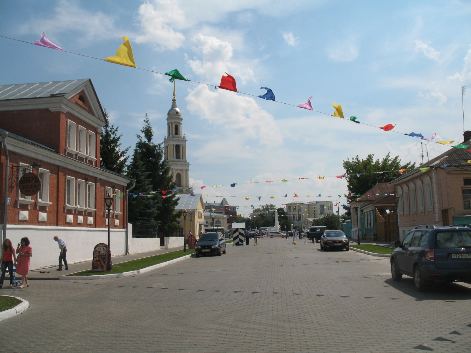 Погода на неделю коломна московская. Главная улица Коломны. Дедис Коломна. ГЗГУ Коломна.