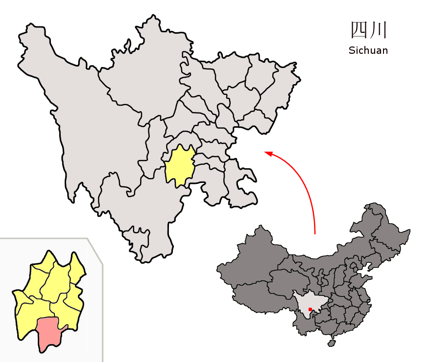 马边彝族自治县 维基百科 自由的百科全书