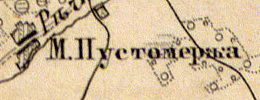Деревня Малая Пустомержа на карте 1863 года
