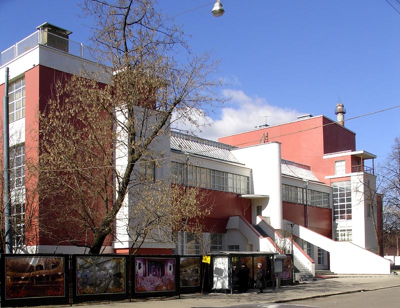 Melnikov Svoboda Club Moscow.jpg