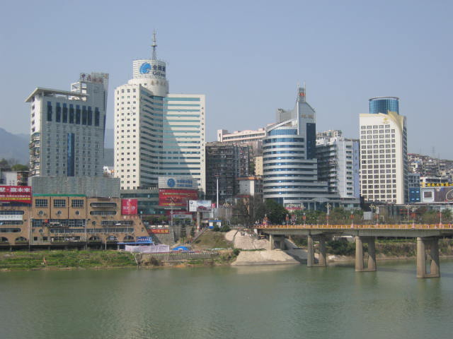 File:Nanping Shuinan bridge.JPG