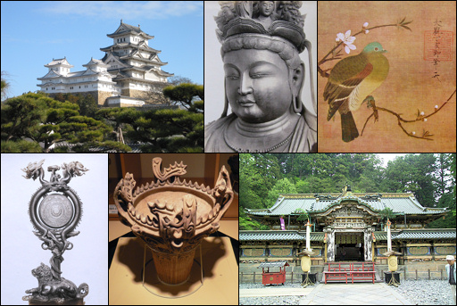 File:National Treasures of Japan (examples) 2.jpg