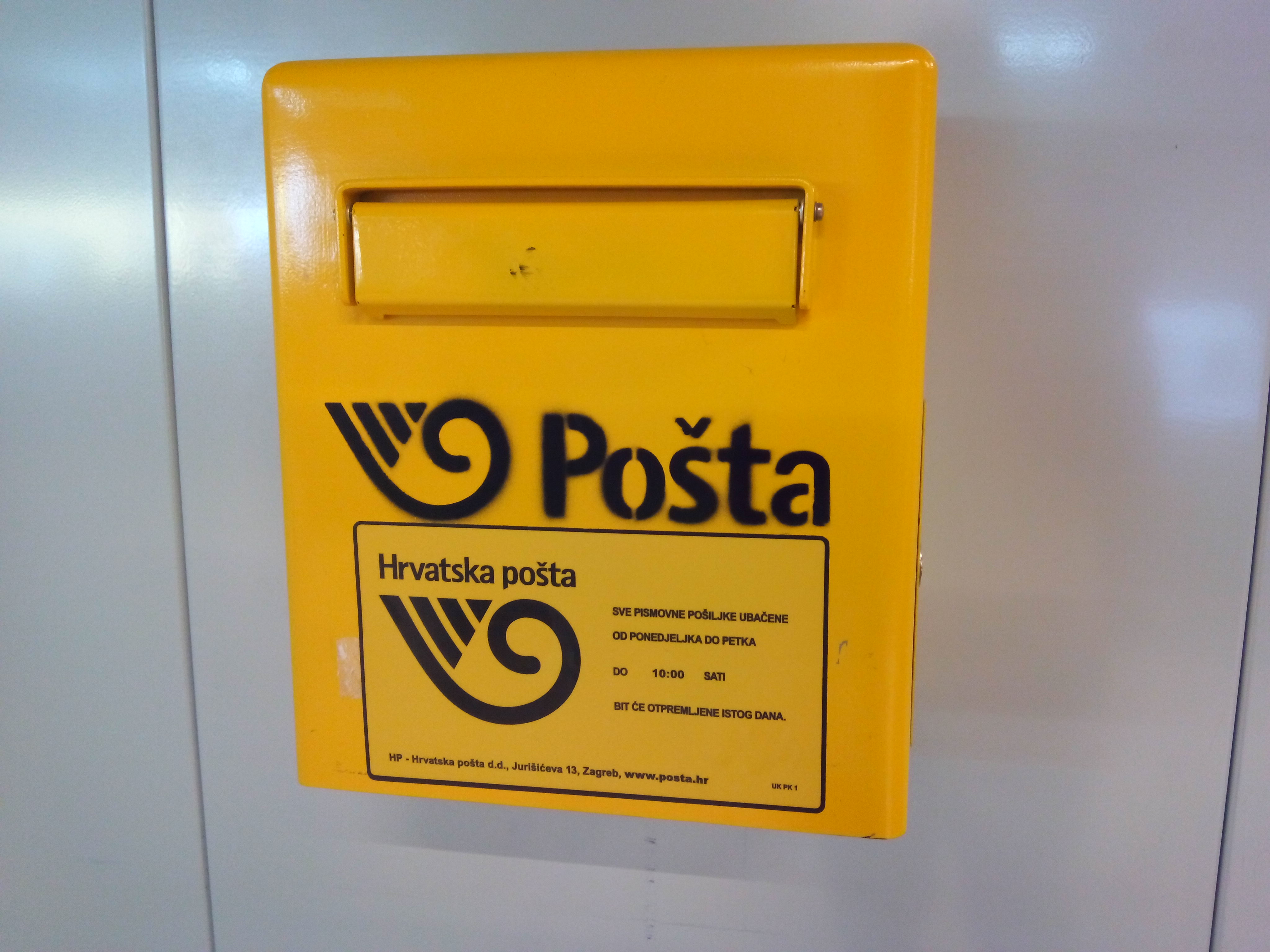File:Poštanski sandučić u Dubrovniku (Zračna luka).jpg - Wikipedia