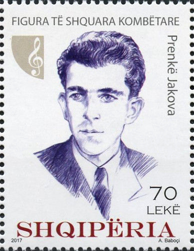 File:Prenkë Jakova 2017 stamp of Albania.jpg