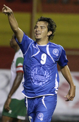 <span class="mw-page-title-main">Rafael Burgos</span> Salvadoran footballer (born 1988)
