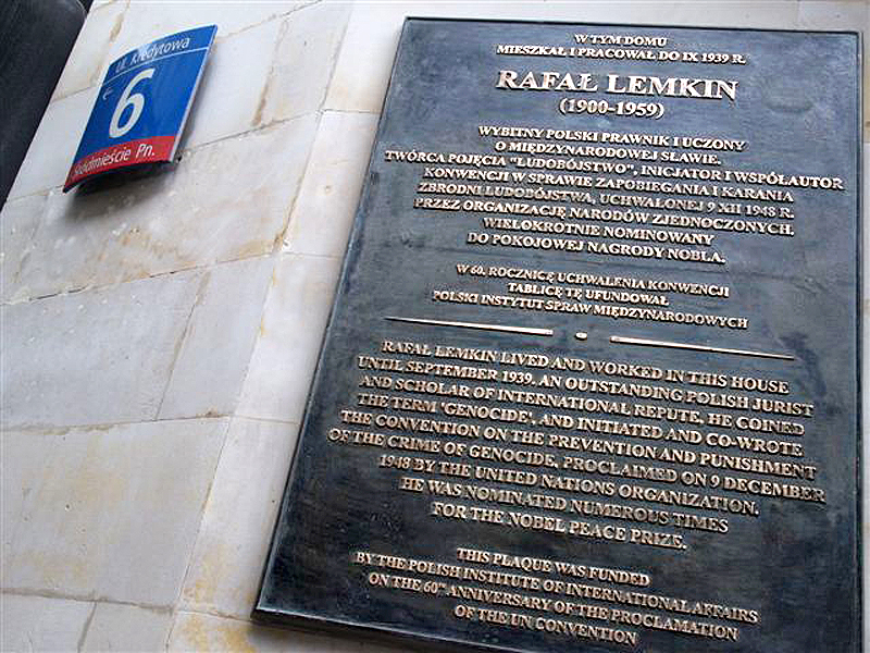 File:Rafal Lemkin plaque PISM.jpg