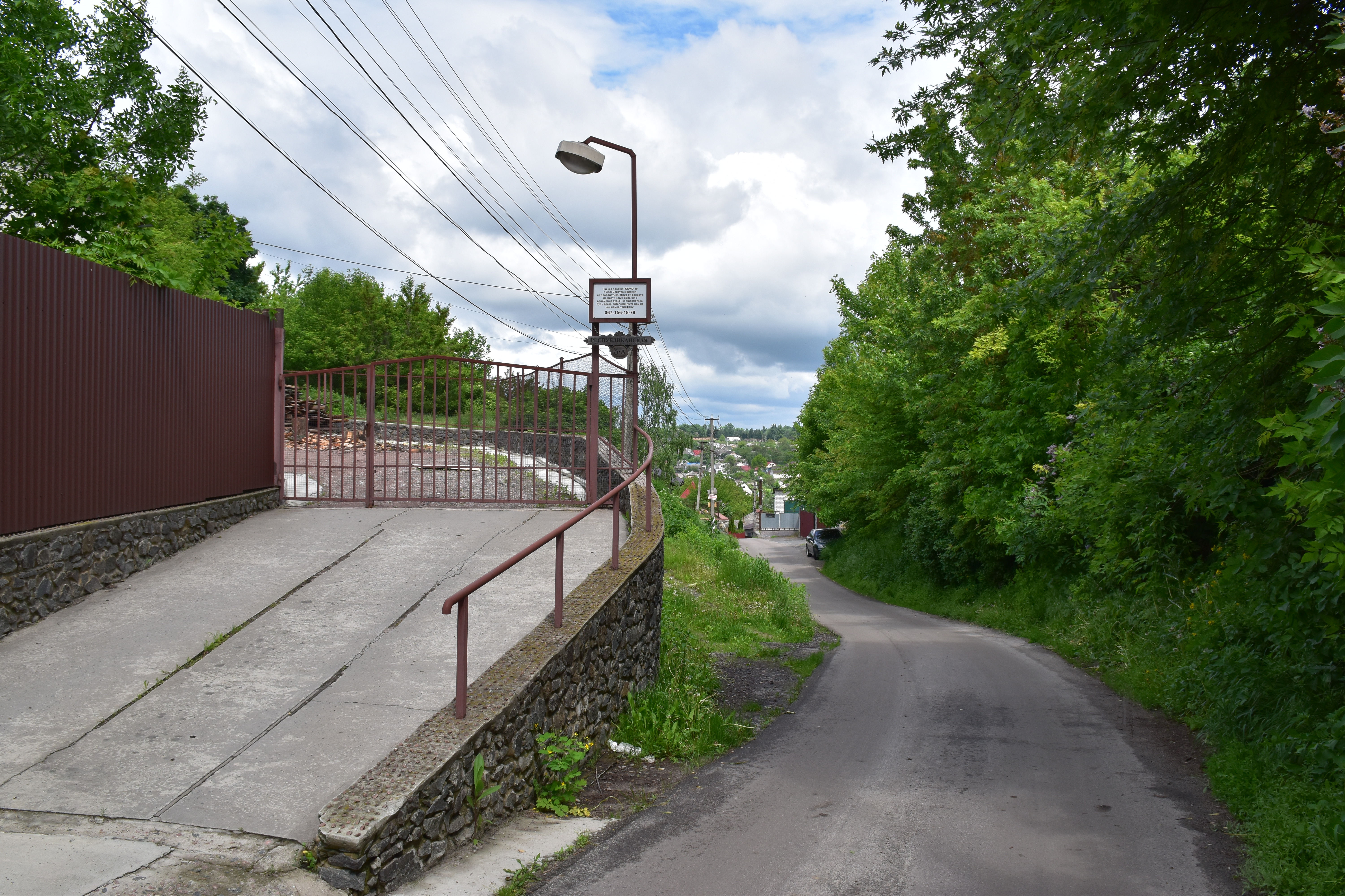 Файл:Respublikanska Street in Vasylkiv (01).jpg — Википедия