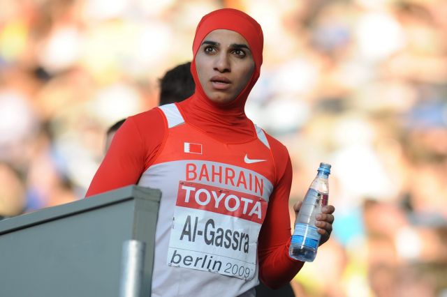 File:Roqaya Al-Gassra.JPG