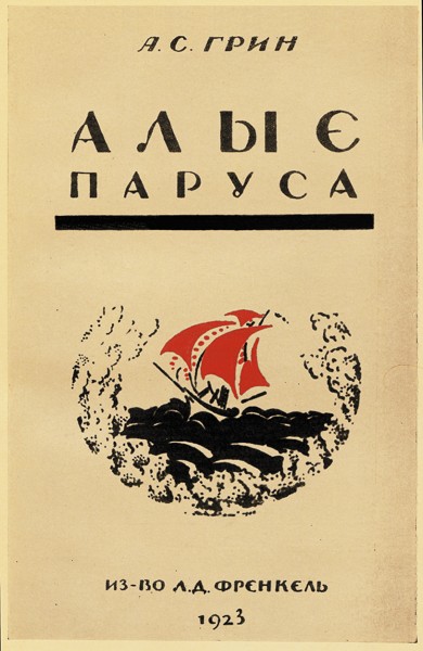 Гай Ричи: истории из жизни, советы, новости, юмор и картинки — Все посты, страница 4 | Пикабу