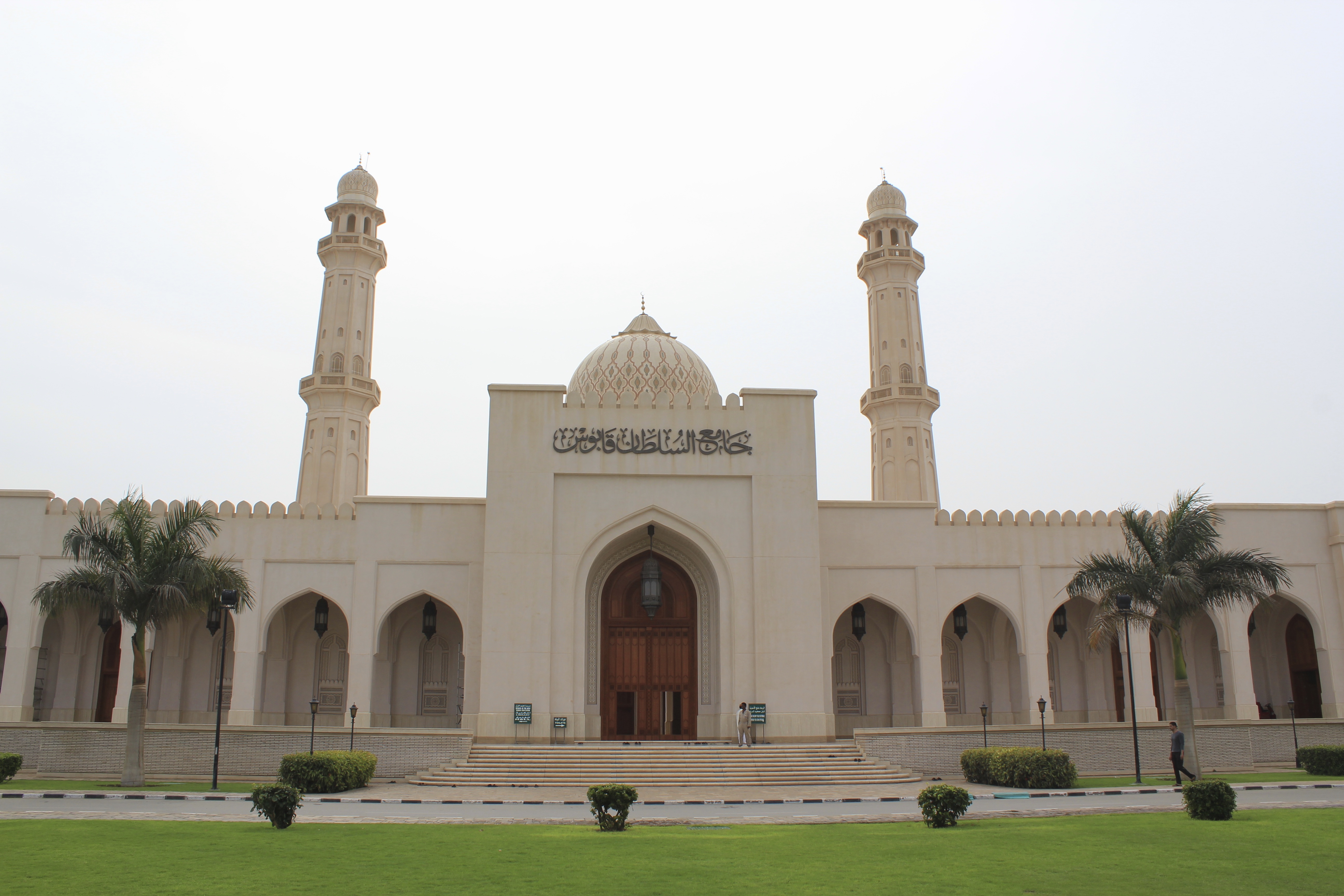 Вторая мечеть. Салала. Salalah City.