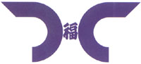 File:Symbol of Fukuchi Aomori.jpg