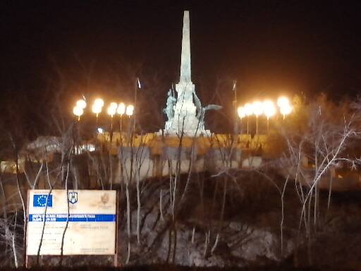 File:The Monument at night.jpg