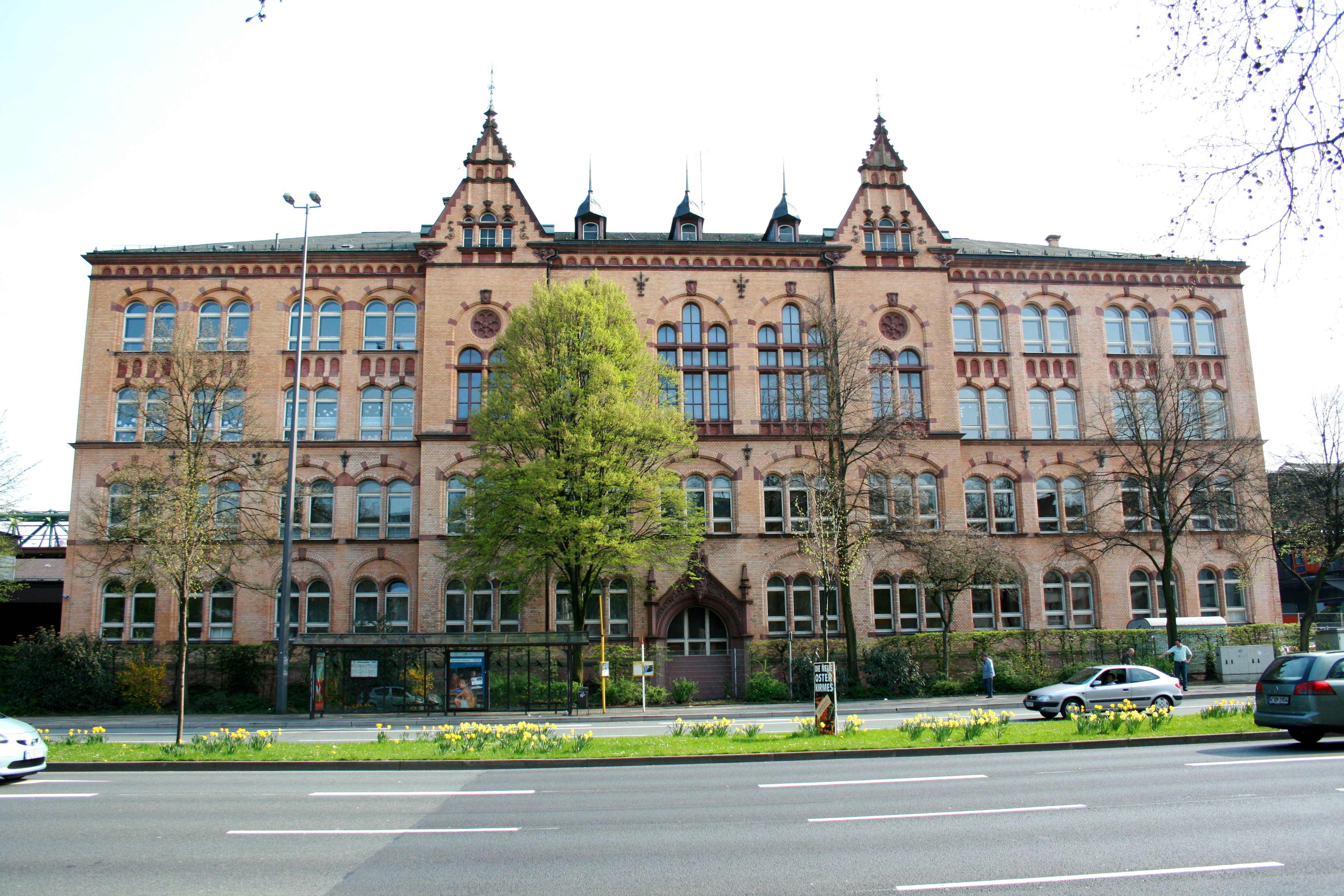 Средняя школа в германии