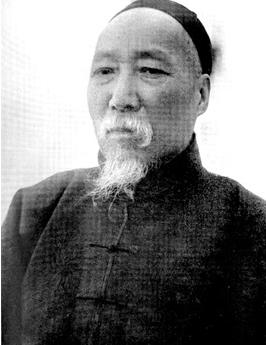 Yang Zengxin