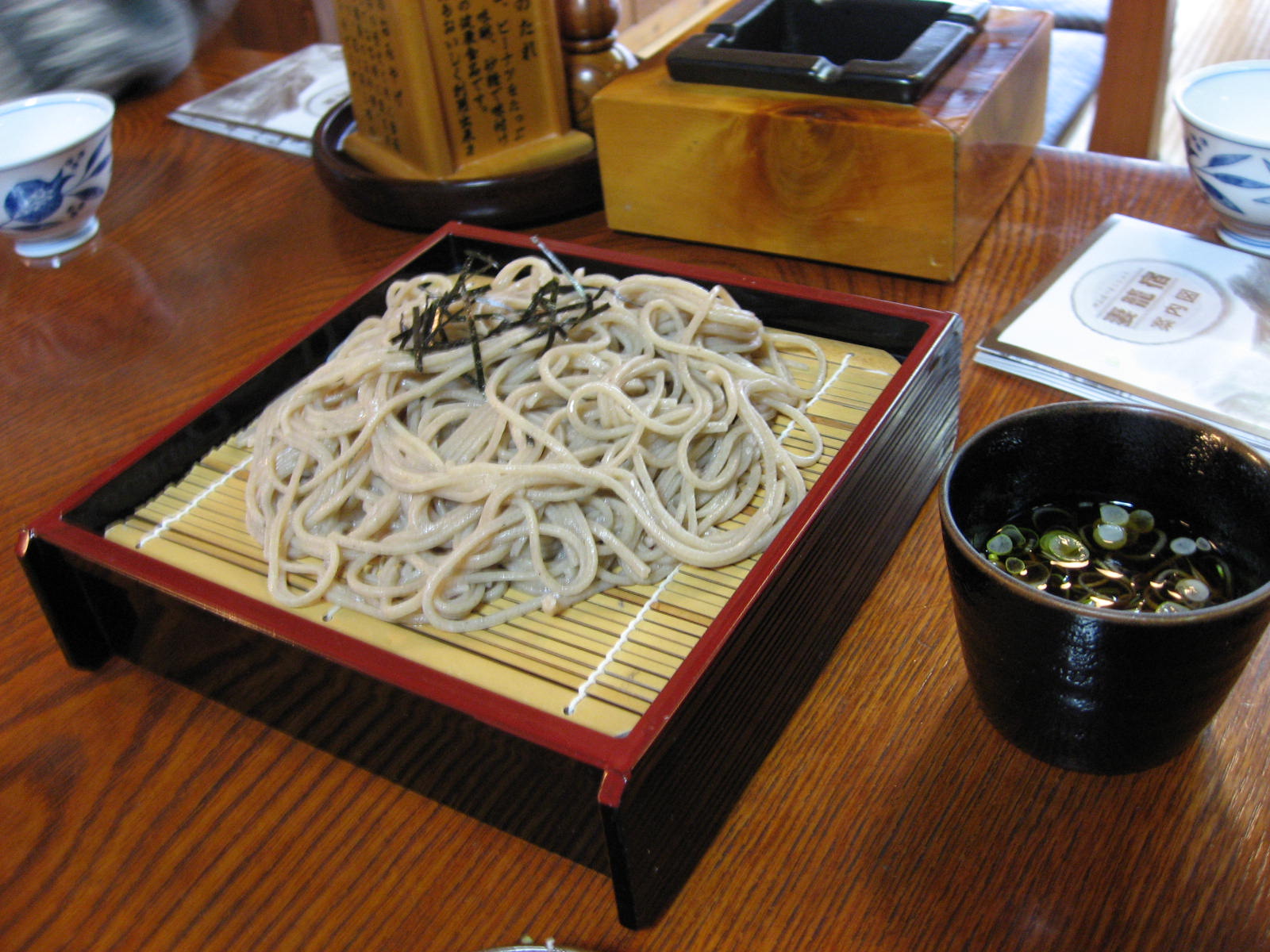 Soba - Wikipedia