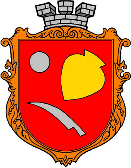 File:Zhydachiv COA.png