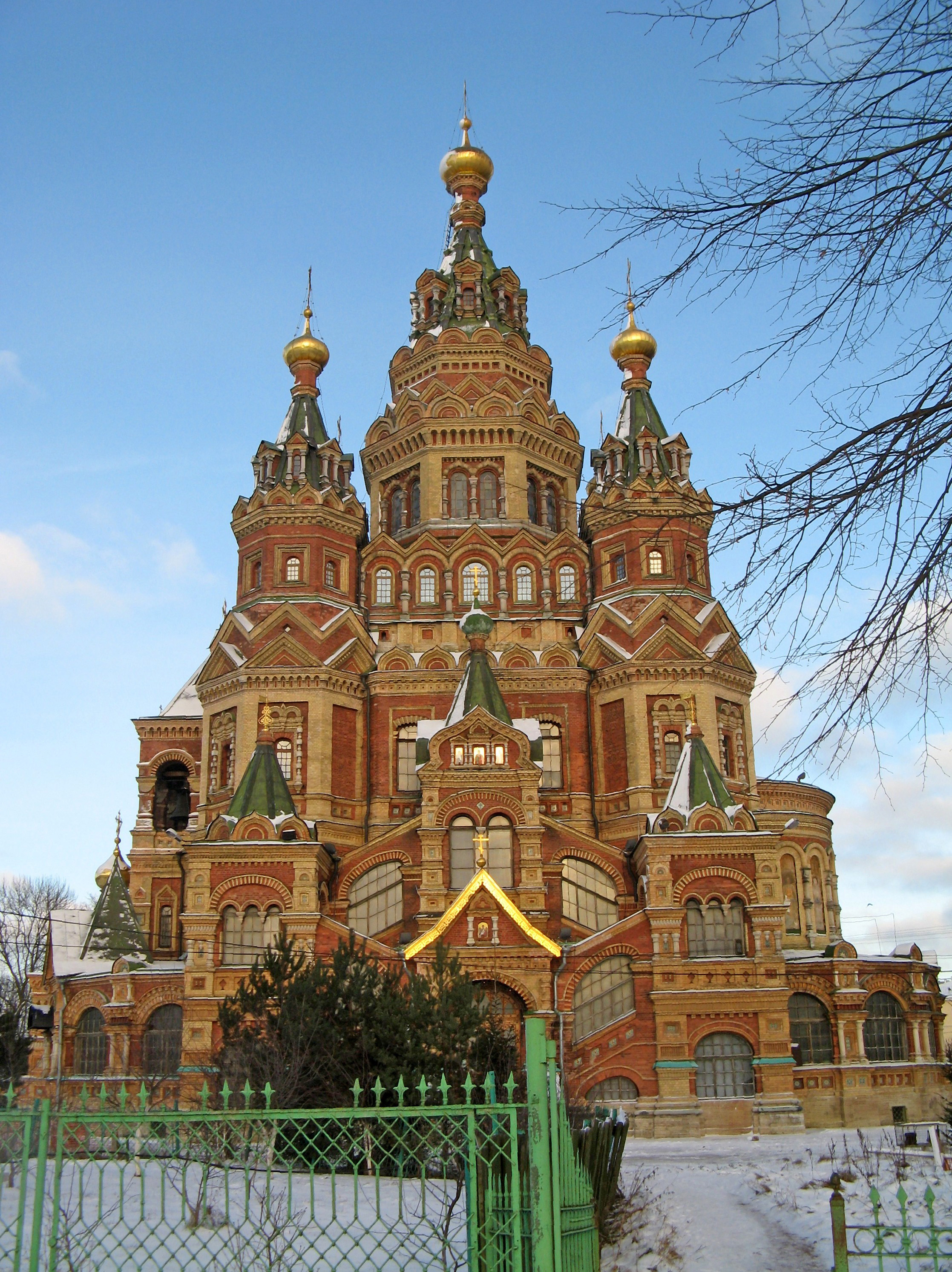 Петропавловская Церковь (Петергоф)