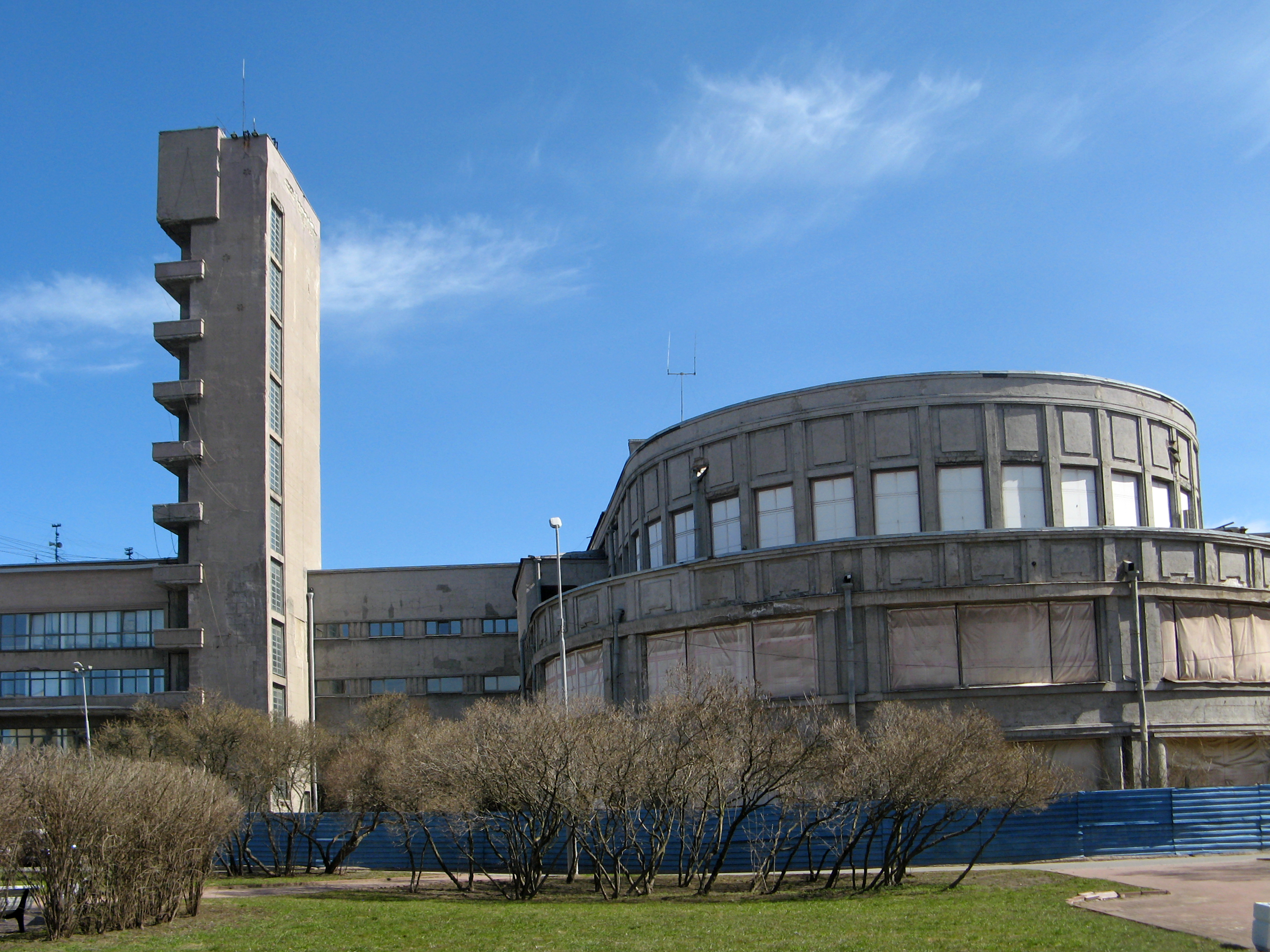 Кировский райсовет санкт петербург