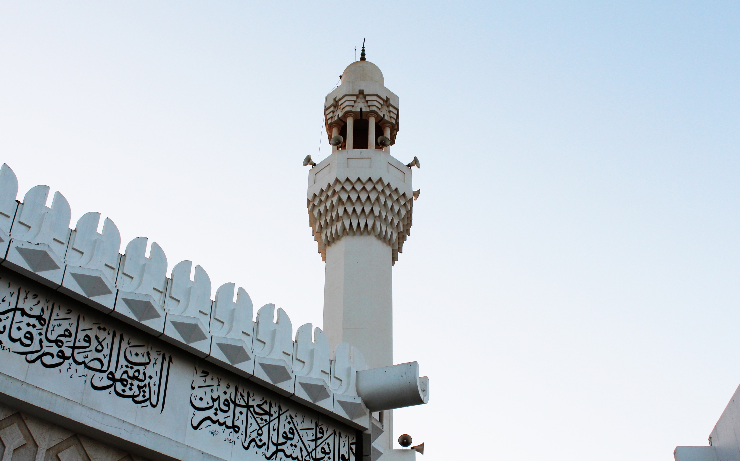 Masjid fatima tuz zahra