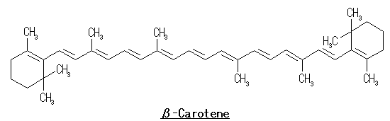 β-カロテン 構造式