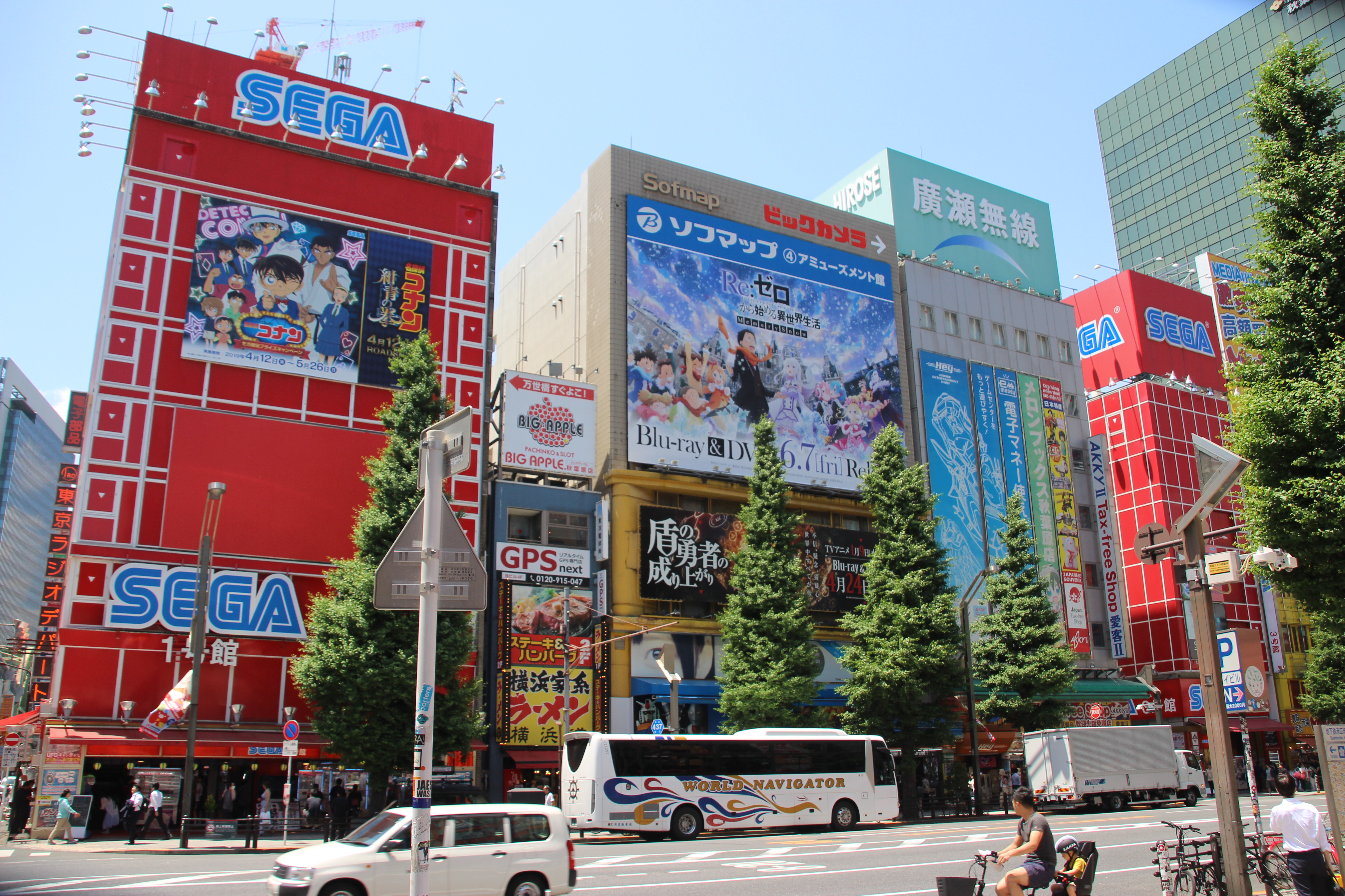 Japanese > English] What does this billboard say? (From the game