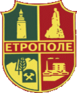 File:BUL Етрополе COA.png