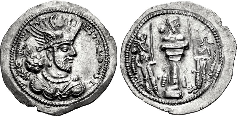 File:BahramIVOtherCoinHistoryofIran.jpg