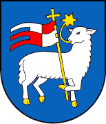 Coat of arms of Trenčin