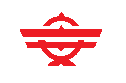 Yasugi (1954–2004)