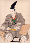 Kikuchi Noritaka, fundador do clã, anteriormente conhecido como Fujiwara no Noritaka