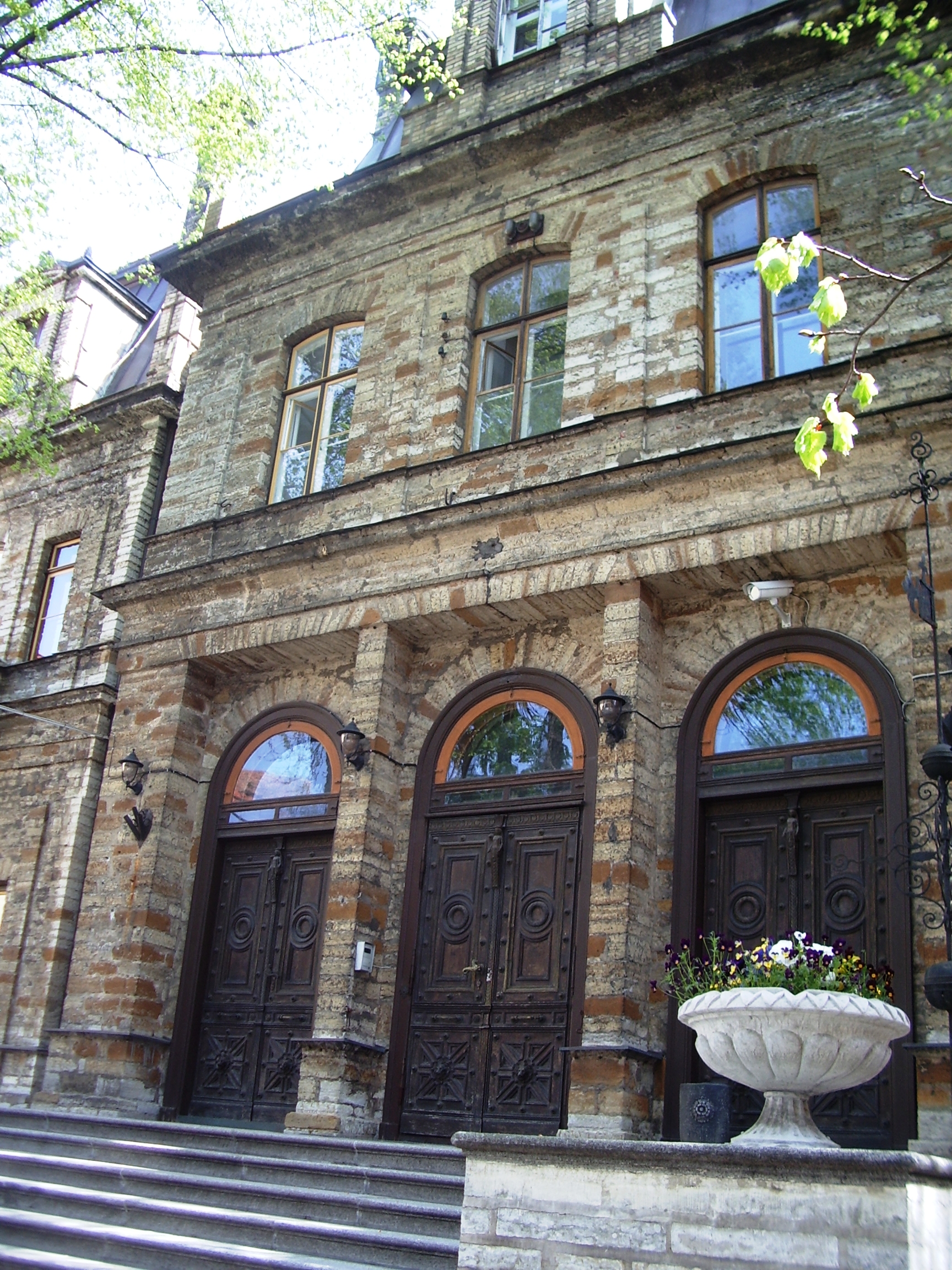 Académie estonienne des sciences